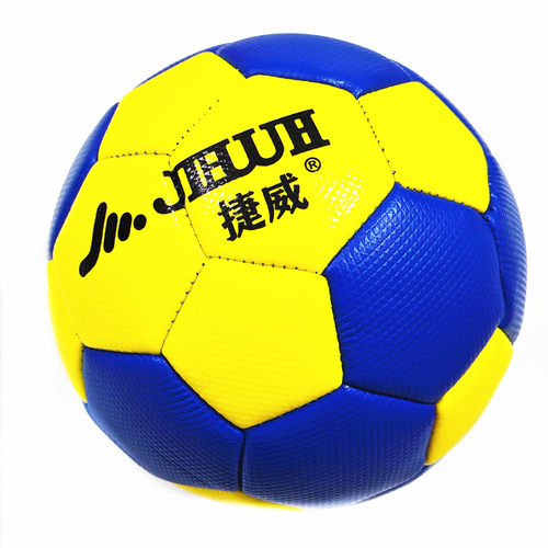 捷威1号5741幼儿园专用手球5772初中合肥中考比赛训练用球PU2号