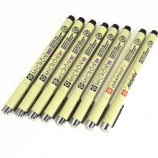 樱花针管笔签字勾线笔 速写绘图笔005 美工极细01|02|BR