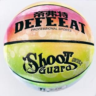 帝弗特标准篮球室外训练耐磨7号学生室外运动水泥地耐磨防滑野球