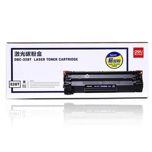 得力DBC-328T 硒鼓碳粉盒 佳能4570dw 4550d 4452 4450 4420 4412