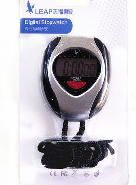 天福PC262单排2道秒表体育计时器电子跑表 TF307大屏显示PC396