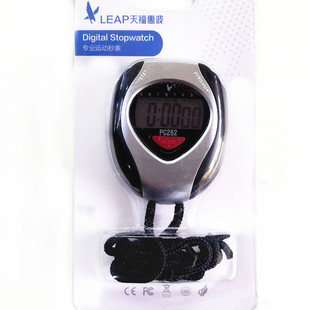 天福PC262单排2道秒表体育计时器电子跑表 TF307大屏显示PC396