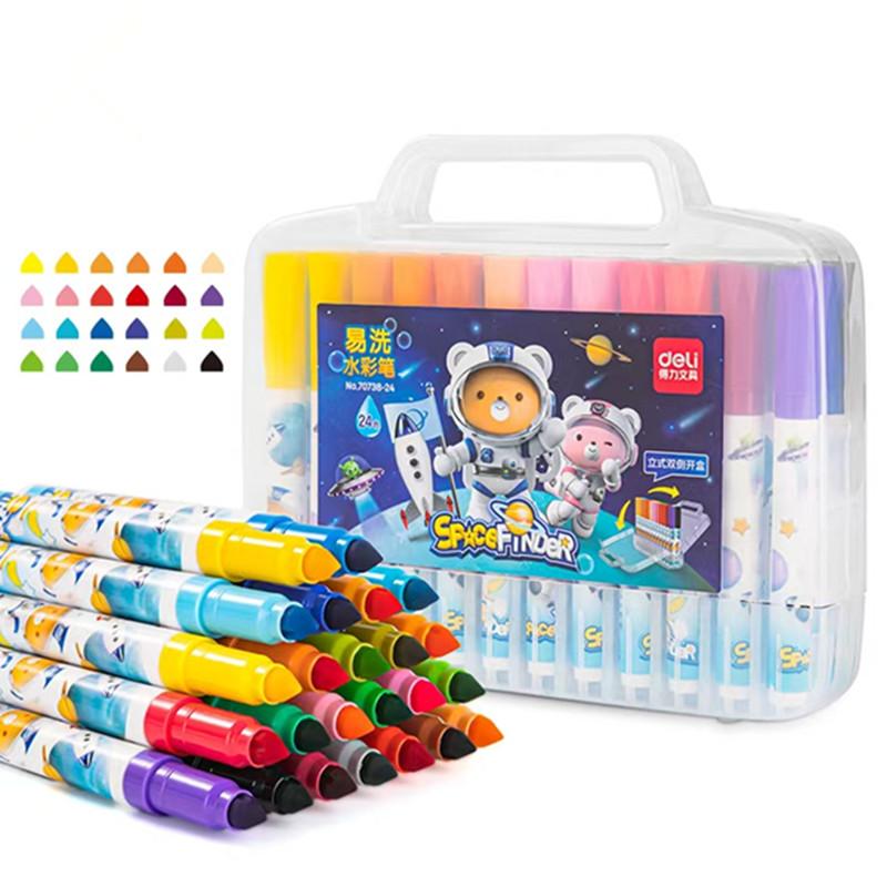 70738易洗水彩笔12色36色48色