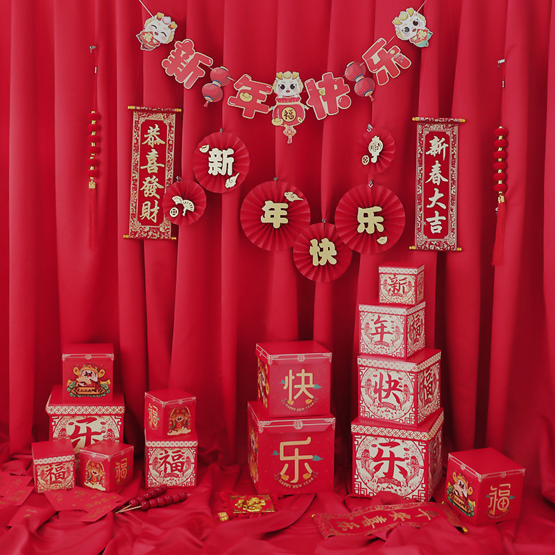 2025新年拍照糖葫芦红色背景布儿童装饰摄影过年蛇春节拍摄道具
