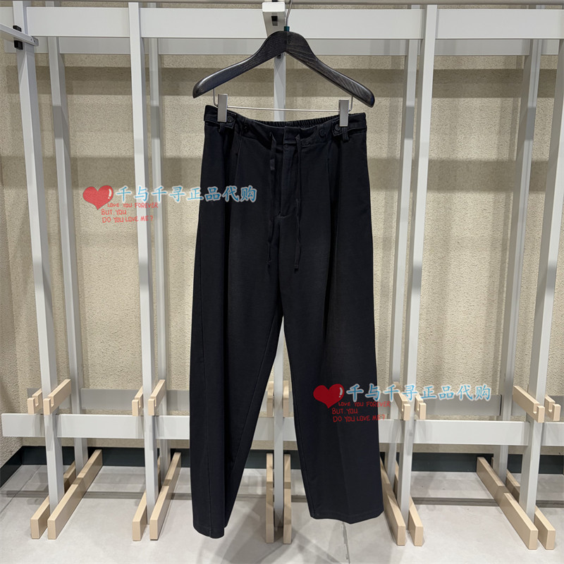 速写牛仔裤9Q7E10880