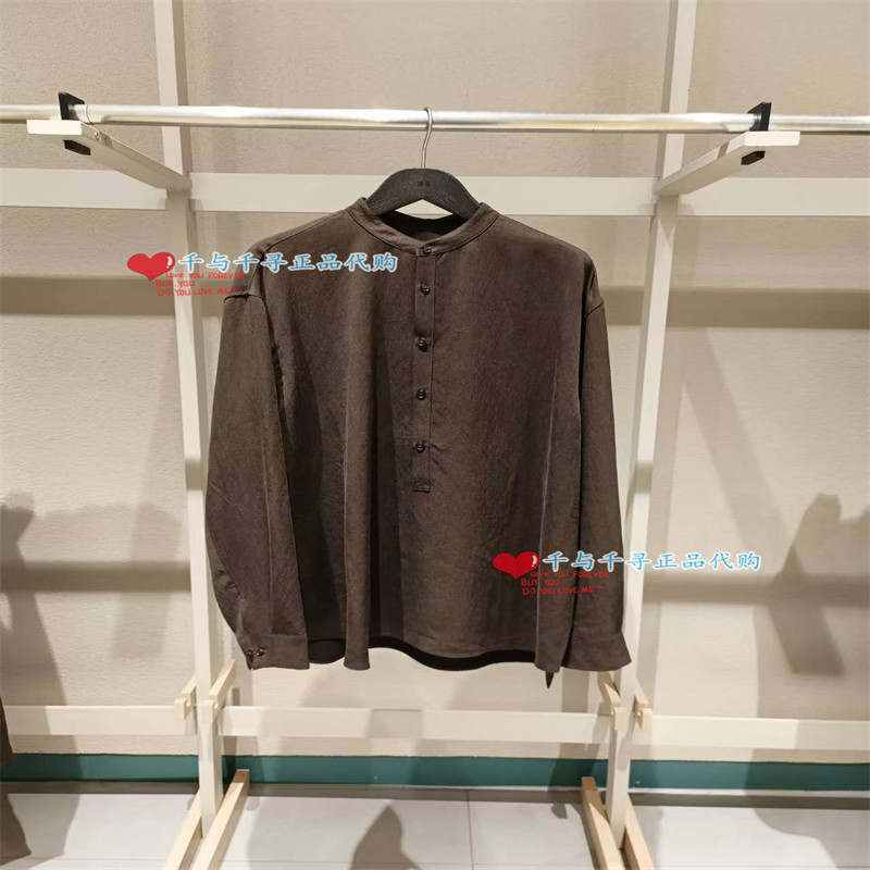 速写长袖衬衫9Q7212450