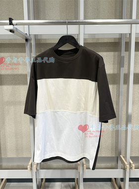 速发 CR0QUIS/速写正品2026夏休闲百搭9Q5112290圆领短袖T恤695