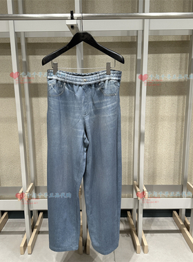 现货 CR0QUIS/速写男装专柜正品2025秋季9P9E13810休闲牛仔裤1395