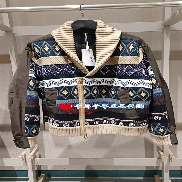 速写棉衣外套9PAB10550