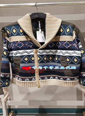 CR0QUIS/速写男装2025国内专柜代购 9PAB10550拼接棉衣外套3595