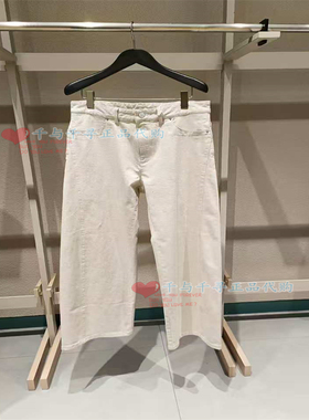 速发 CR0QUIS/速写正品2026春休闲百搭9Q3E10860休闲牛仔裤1195