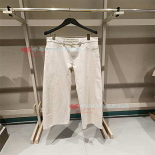 2026春休闲百搭9Q3E10860休闲牛仔裤 速写正品 1195 CR0QUIS 速发