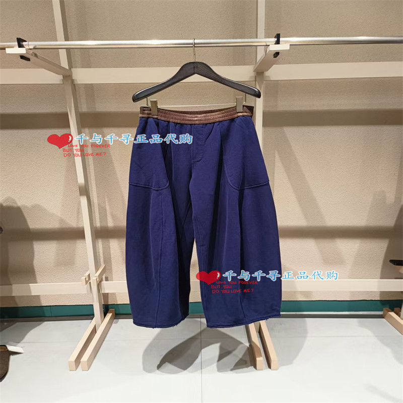 速写休闲裤子9Q0E11210