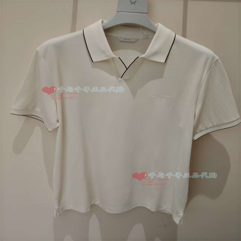 九牧王短袖上衣CT2624212