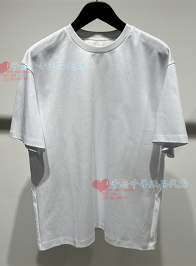 速发 CR0QUIS/速写正品2026春休闲百搭9Q3110850圆领短袖T恤795