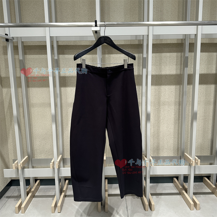 速写休闲裤子9PAE13330