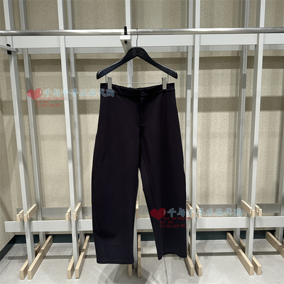 速写休闲裤子9PAE13330