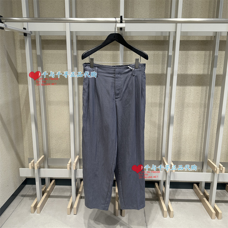速写休闲裤子9Q7E10540