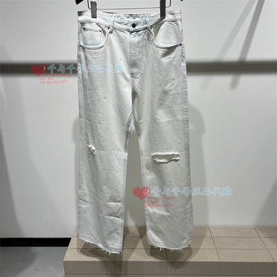 速写牛仔长裤9Q3E10880