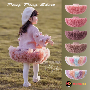 加蓬公主裙宝宝周岁宴生日 tutu裙女童裙子儿童蓬蓬裙秋冬2026新款