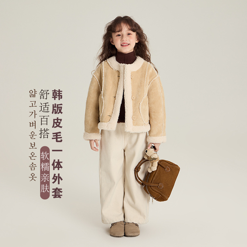 儿童一体绒外套冬装韩版洋气麂皮绒上衣女童皮毛一体加厚保暖棉服