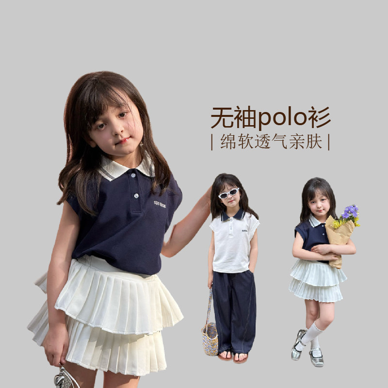 儿童POLO衫2026夏季薄款背心休闲T恤无袖上衣女童撞色短袖小翻领