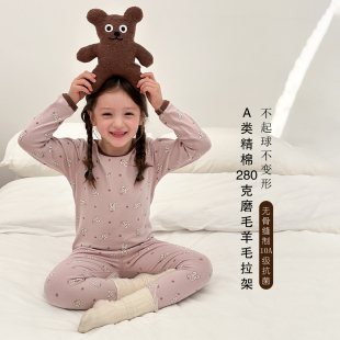 男女童全棉家居服新280克羊毛拉架磨毛内衣儿童秋冬加厚秋衣秋裤