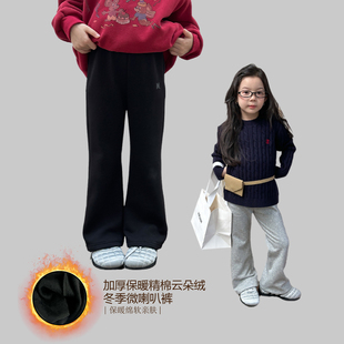 女童加绒喇叭裤中大童秋冬加厚裤子韩版儿童保暖修身微喇叭裤子新