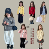 韩版 儿童针织开衫 麻花纹毛线衫 男女童休闲时尚 毛衣外套潮 秋冬新款