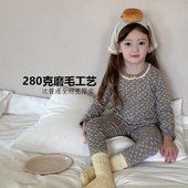 纯棉宝宝A类羊毛拉架家居服儿童棉毛衫 男女童秋衣秋裤 套装 冬磨毛