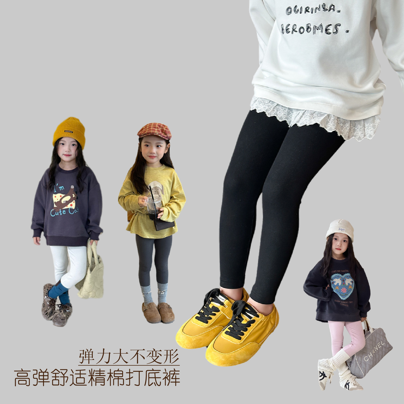 儿童打底裤春秋女孩高弹舒适精棉坑条长裤百搭女童纯色修身弹力裤