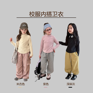 男女童校服内搭卫衣韩版中大童短款长袖上衣儿童修身立领运动外套