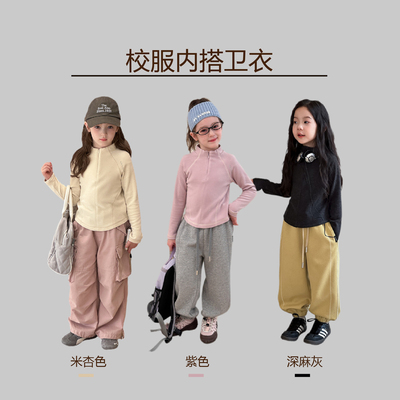 男女童校服内搭卫衣韩版中大童