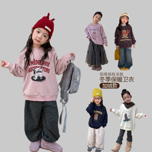 女童加绒卫衣韩版卡通单穿内搭套头衫儿童冬季加厚保暖圆领上衣新