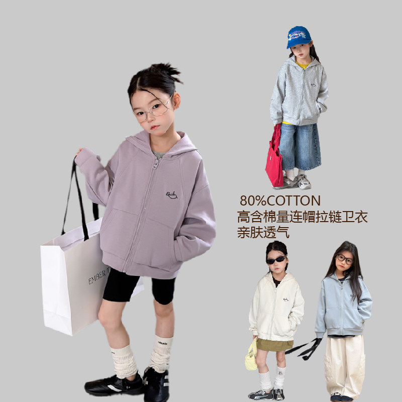 儿童韩范春秋连帽卫衣上衣女童软糯百搭宽松休闲开衫外套艾摩贝贝