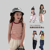 女童背心纯棉韩版 上衣t恤潮 儿童无袖 2025夏季 百搭精棉吊带打底衫