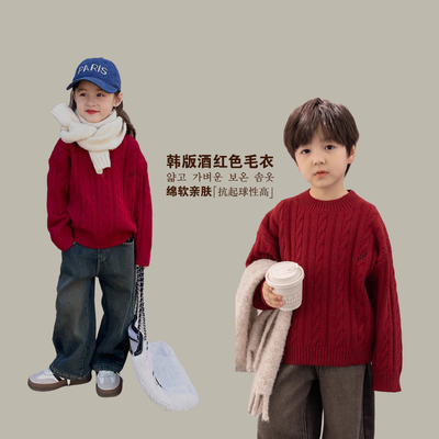 圣诞新年毛衣韩版柔软