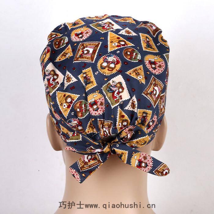 Tenue infirmière - Ref 1858295 Image 3