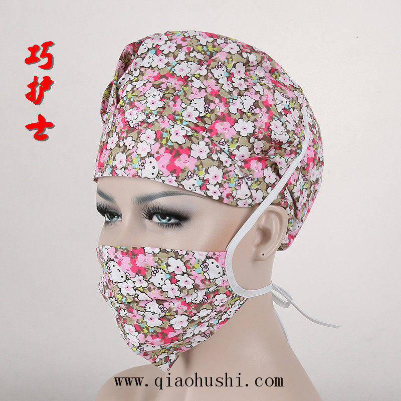 Tenue infirmière - Ref 1859132 Image 3