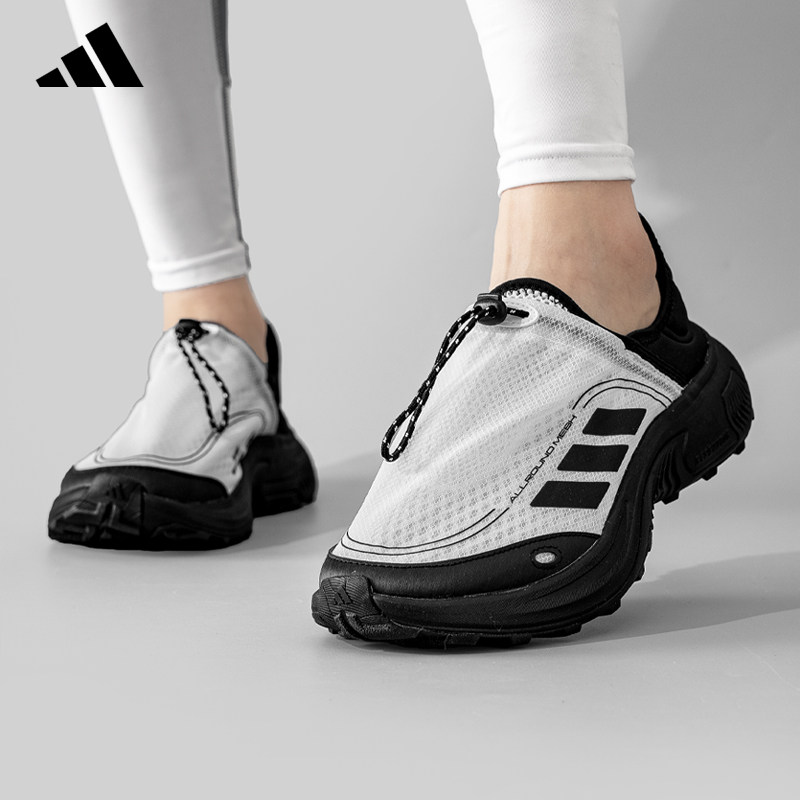 adidas阿迪达斯一脚蹬男鞋官方正品新款网面休闲运动懒人鞋JP6647