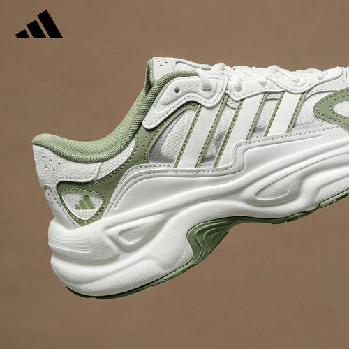 adidas阿迪达斯男女老爹鞋跑步
