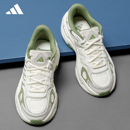 adidas阿迪达斯男女老爹鞋跑步