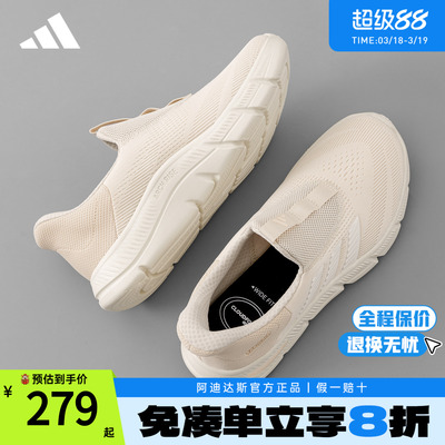 阿迪达斯一脚蹬女鞋新款