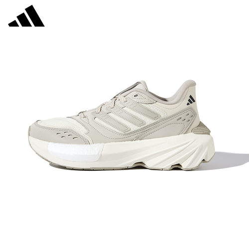 阿迪达斯前掌boost运动休闲鞋