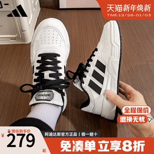 官方正品 2025新款 休闲鞋 阿迪达斯板鞋 小白鞋 女鞋 运动鞋 KI1498 男鞋