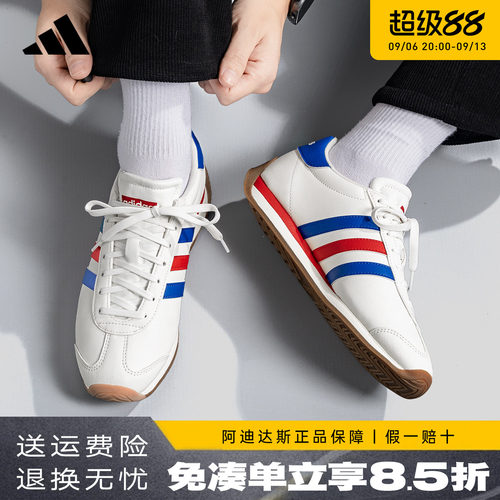 阿迪达斯T头鞋男鞋阿甘鞋新款