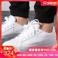 Giày Nike Nike giày nam 2019 mùa hè giày thể thao mới thấp để giúp mang giày thông thường BQ4222-101 - Dép / giày thường giày nam thể thao