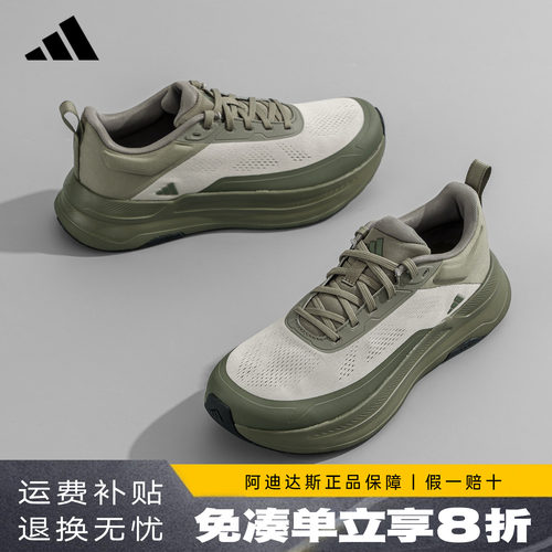 阿迪达斯新款男鞋通勤鞋