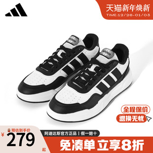 官方正品 2025新款 休闲鞋 阿迪达斯板鞋 熊猫鞋 女鞋 运动鞋 KI1497 男鞋