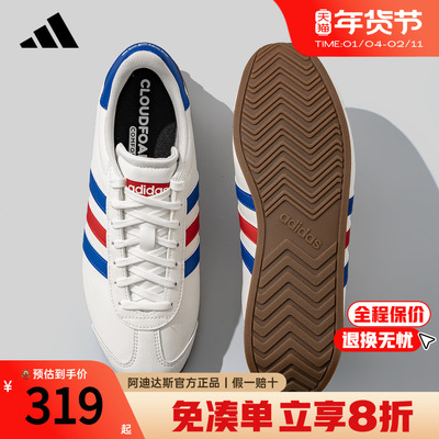 阿迪达斯T头鞋男鞋阿甘鞋新款